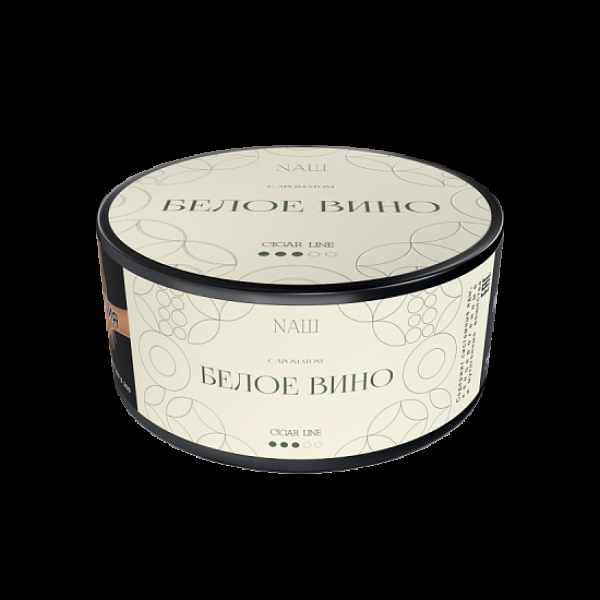 Табак Nаш Cigar Белое Вино 120 грамм в Луганске