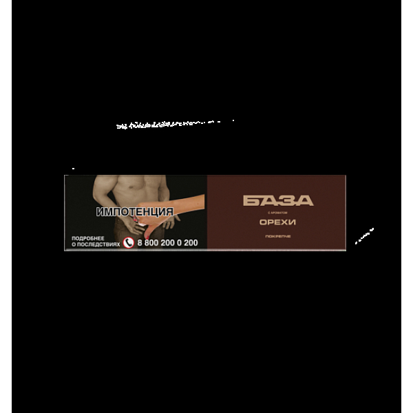 Табак База Покрепче Орехи 250 грамм в Луганске