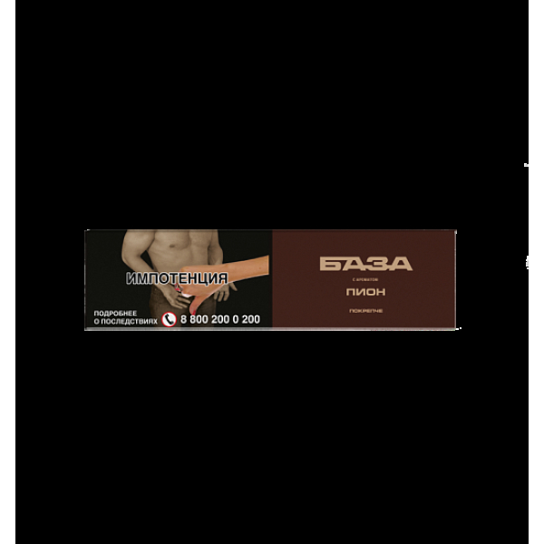 Табак База Покрепче Пион 250 грамм в Луганске