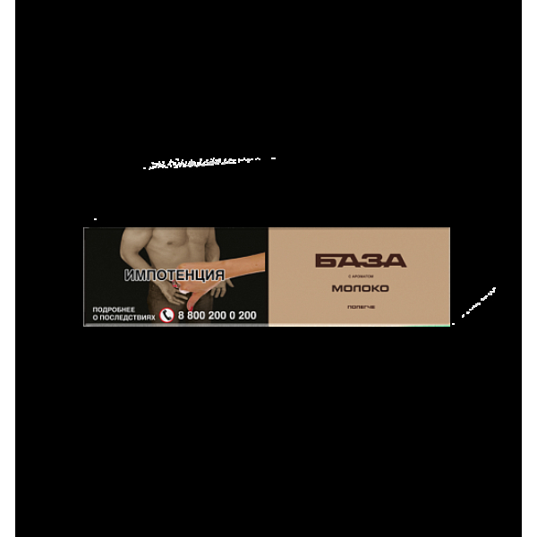 Табак База Полегче Молоко 250 грамм в Луганске