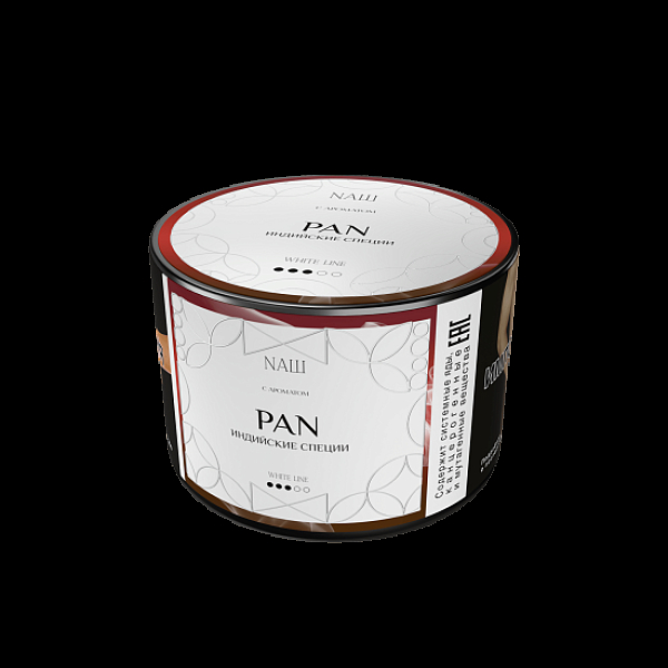Табак Nаш White Pan Индийские Специи 40 грамм в Луганске