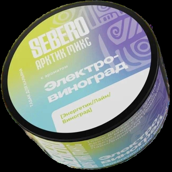 Табак Sebero Арктик Микс Электровиноград Энергетик Лайм Виноград 100 грамм в Луганске