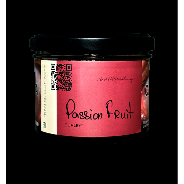 Табак Trofimoffs Burley Passion Fruit Маракуйя 125 грамм в Луганске