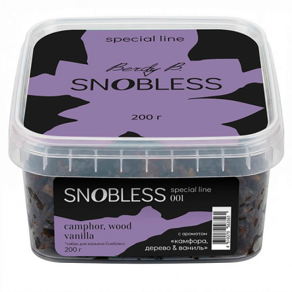 Табак Snobless Камфора Дерево & Ваниль Camphor Wood Vanilla Special Lines 200 грамм в Луганске
