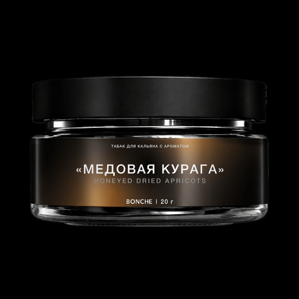 Табак Bonche Select Медовая Курага 20 грамм в Луганске