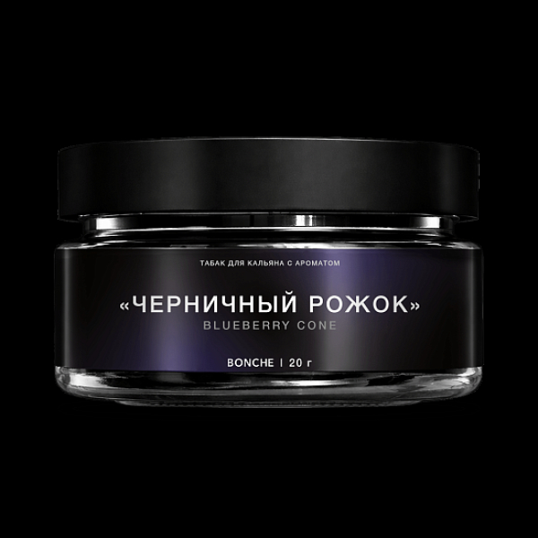 Табак Bonche Select Черничный Рожок 20 грамм в Луганске